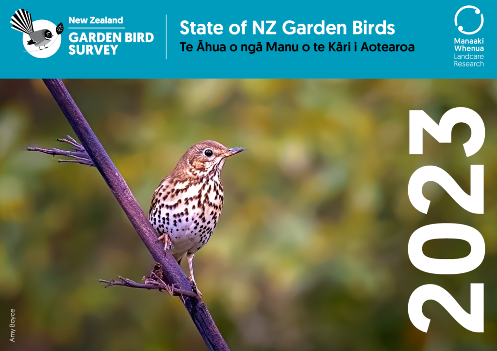 State of NZ Garden Birds 2023 | Te Āhua o ngā Manu o te Kāri i Aotearoa